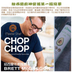 《Somuch》頂級冷壓初榨蒜香風味酪梨油-250ml