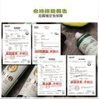 《Somuch》頂級冷壓初榨蒜香風味酪梨油-250ml